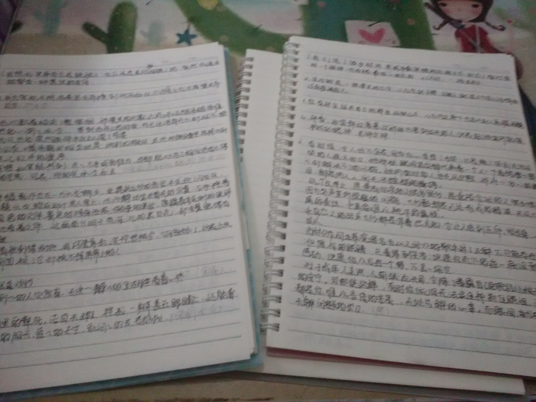 四年级的摘抄新闻与感受，一则关于环保的新闻启示，四年级环保新闻摘抄与感悟，环保之路，我们的共同责任与启示
