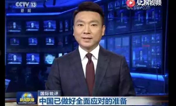 新闻联播内容回顾——昨日要闻概览，新闻联播昨日内容回顾，要闻概览