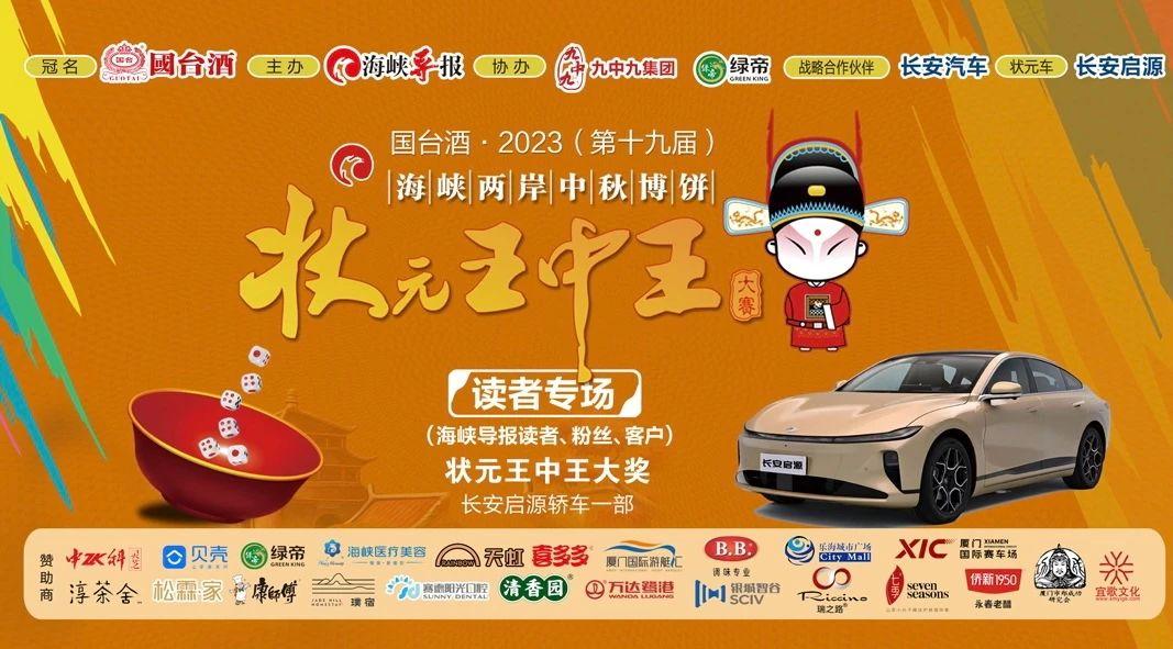 王中王一肖中特手机论坛，聚焦科技与未来，共创智能生活新篇章，王中王一肖中特手机论坛，科技与未来交汇，共创智能生活新纪元