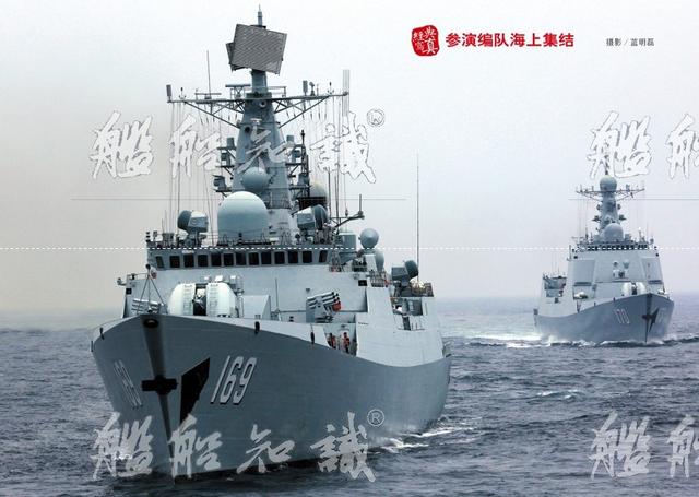 东海舰队驱逐舰132，中国海军力量的骄傲，东海舰队驱逐舰132，中国海军力量的璀璨明珠