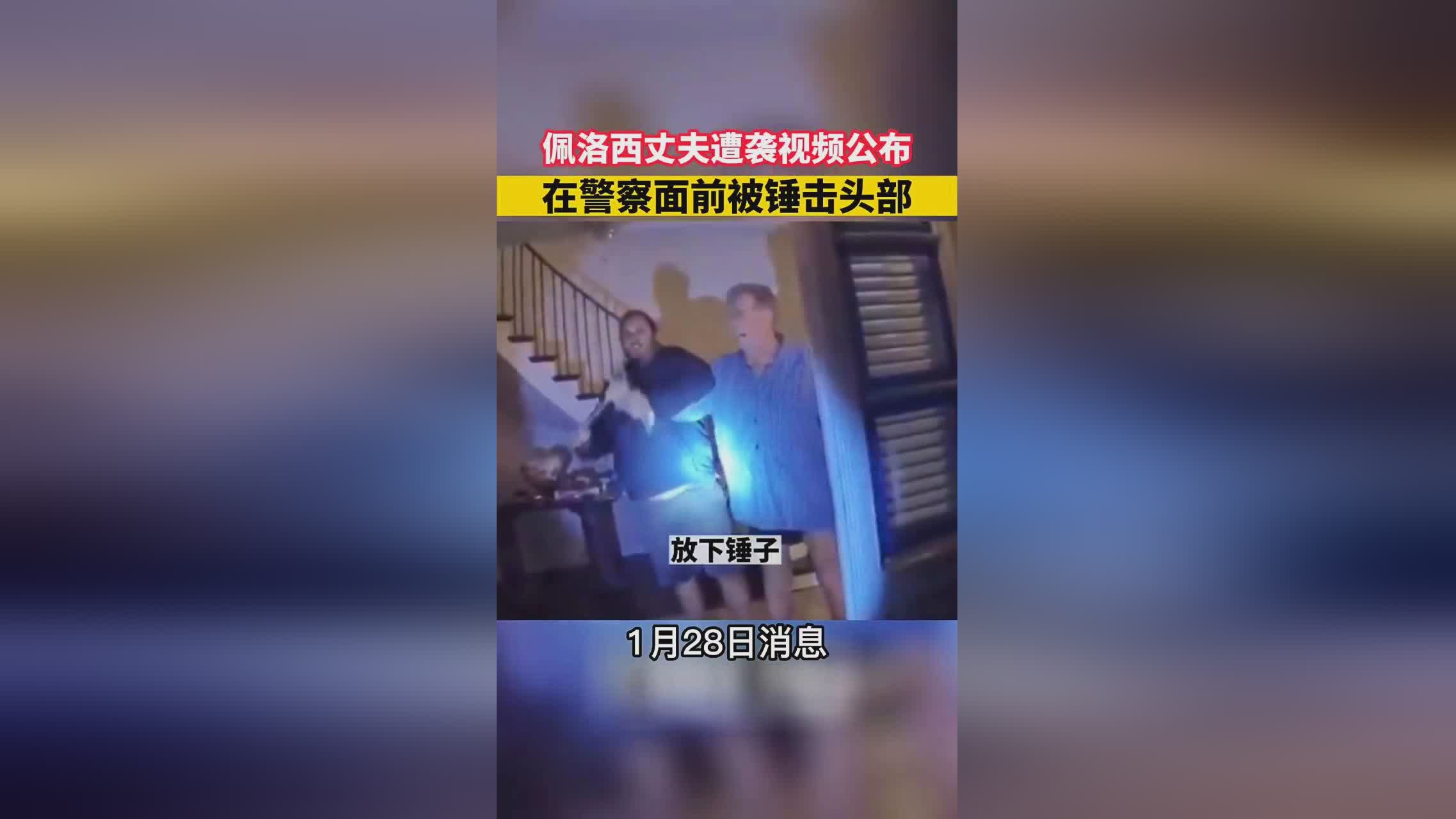 最新国际新闻视频直播在线播放，全球动态尽收眼底，全球最新国际新闻直播，实时动态尽收眼底