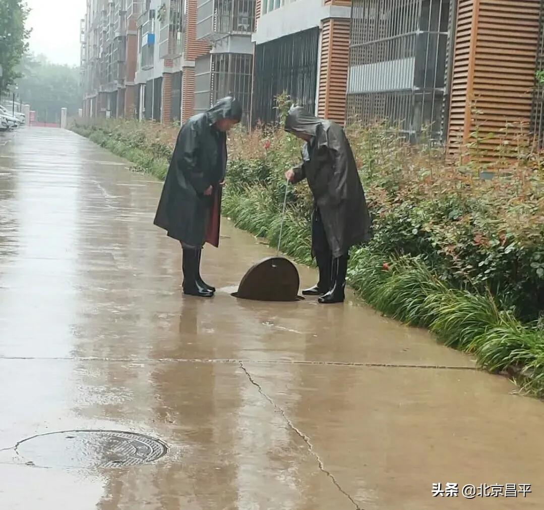 战时中国最安全的城市，历史与现实的交融，战时中国最安全的城市，历史与现实的和谐交融