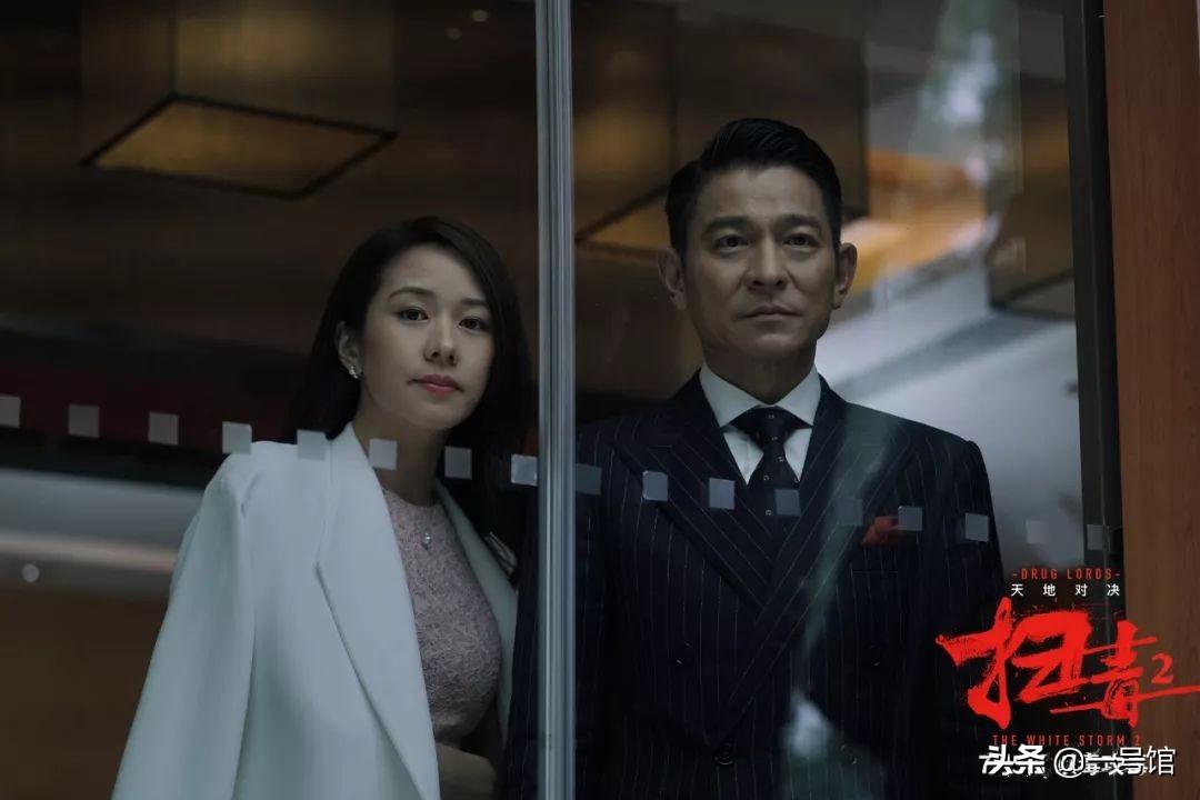 新澳门彩出号综合走势分析，澳门彩票出号走势综合解析