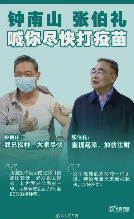 澳门一码一肖一待一中