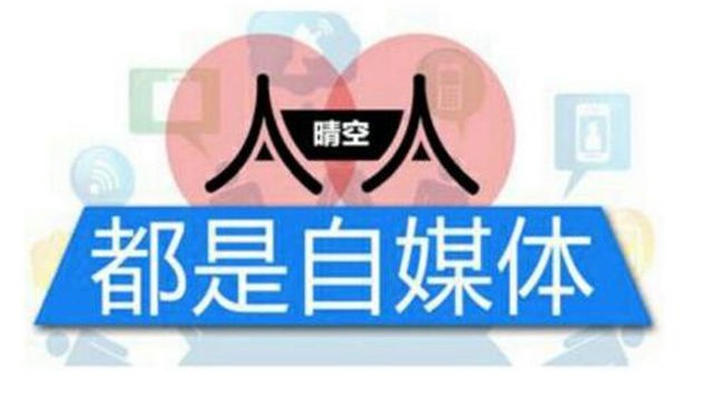 热点 第302页