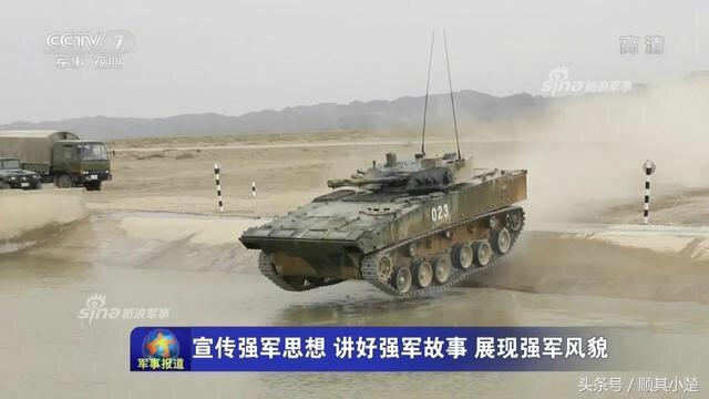 探索经典之作，深入了解04A步兵战车模型，经典之作揭秘，深入探索04A步兵战车模型