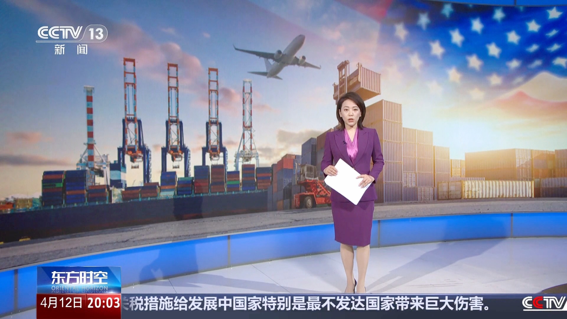 军情时间到,深度解析2022年12月31日的全球军事要闻,全球军事要闻深度解析,年末回顾,全球军事动态速递 2022年12月31日特辑