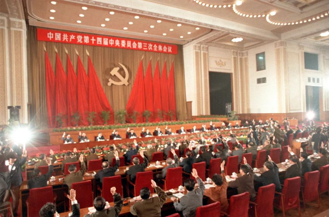 中央13，解读其重要性及其影响力，中央13的重要性与影响力深度解读