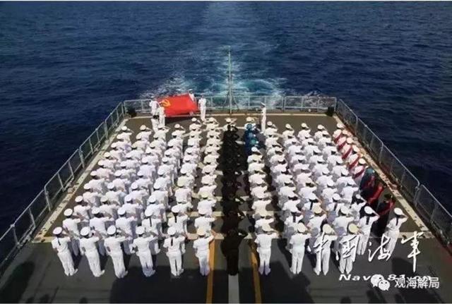 海军航母命名与湖南，一种可能的未来展望，海军航母命名展望，湖南与未来航母命名猜想