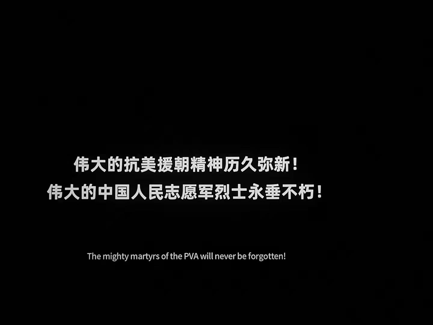 长津湖影评,战火中的青春与民族精神——大学生的视角,长津湖影评,战火青春与民族精神——大学生视角的观察与感悟