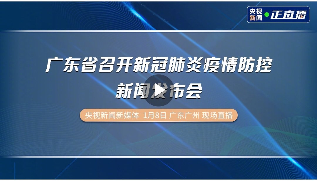 新闻发布的主要内容包括，构建信息透明桥梁的关键要素，新闻发布的核心内容，构建信息透明桥梁的关键要素揭秘