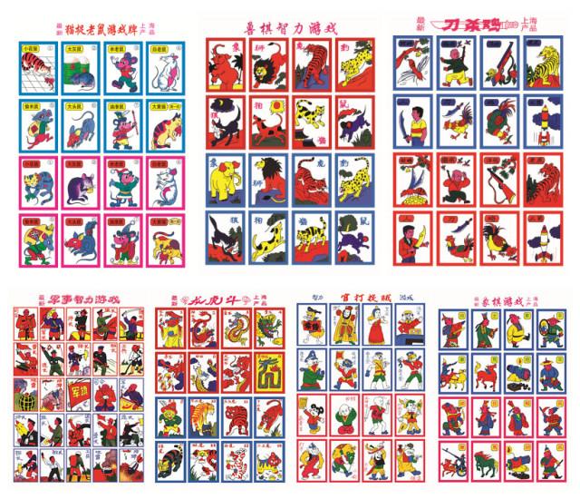 腾讯棋牌游戏天天军棋，策略与乐趣的完美结合，腾讯棋牌游戏天天军棋，策略与乐趣的巅峰对决