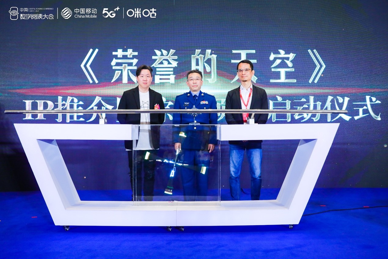 探索强军网官网IP，军事信息化的新里程碑，探索强军网官网IP，军事信息化新里程碑的启示