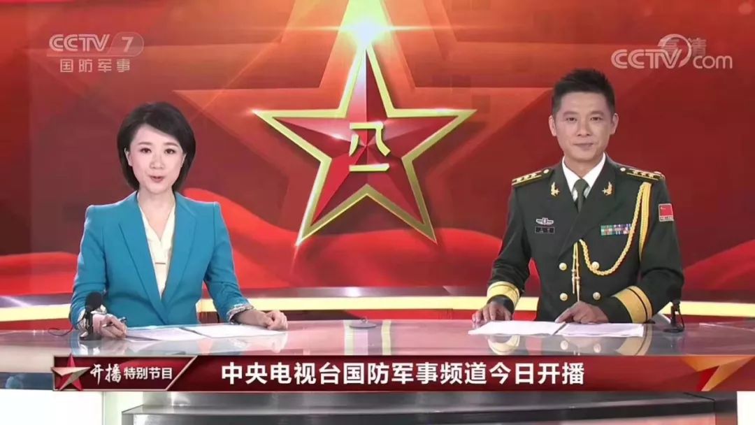 热点 第297页