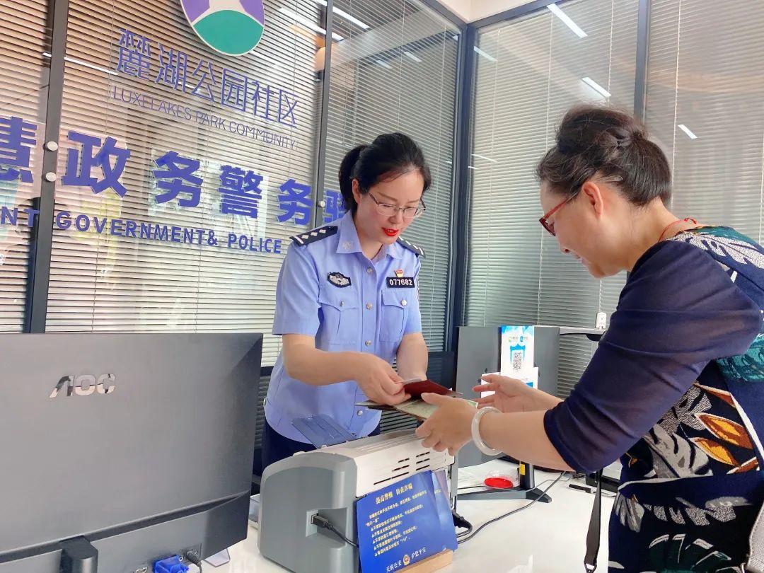 成都警官学院是几本，深度解读一所学院的办学实力与特色，成都警官学院办学实力与特色的深度解读，学院是几本？