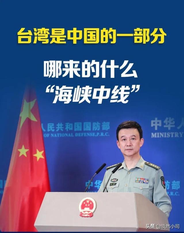 亓乐义谈解放军，英勇无畏，保卫家园，亓乐义谈解放军，英勇无畏，捍卫家园安全