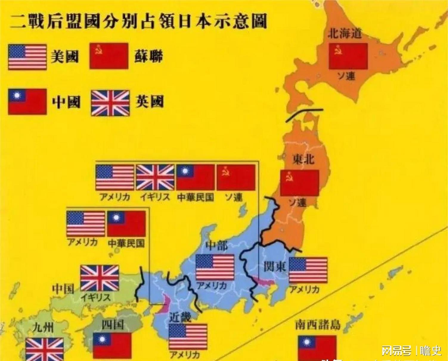 日本向俄罗斯宣战与中国，历史背景与现代挑战，日本对俄罗斯的宣战行动，历史背景与现代挑战分析