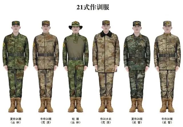 正品星空迷彩价格，深度解析与购买指南，正品星空迷彩价格详解，深度解析与购买指南