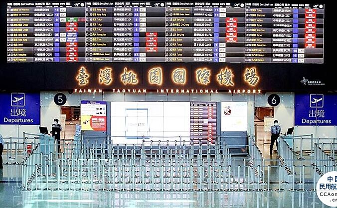 台湾恢复过境转机，重塑区域航空枢纽的机遇与挑战，台湾恢复过境转机，重塑区域航空枢纽的机遇与挑战解析