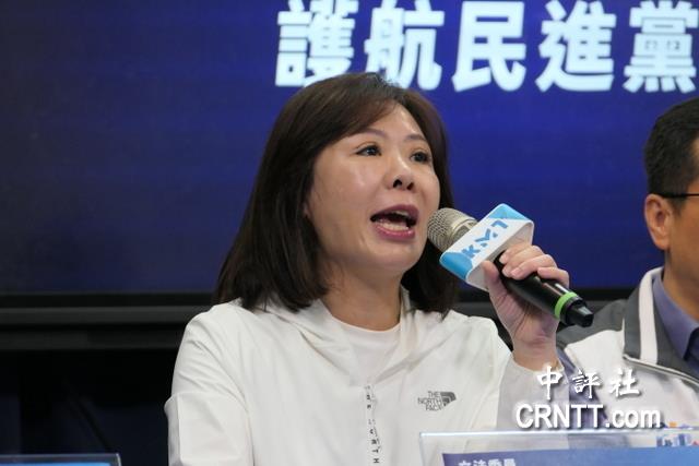 台湾中评网，深度分析与评论的平台，台湾中评网，深度分析与评论的权威平台
