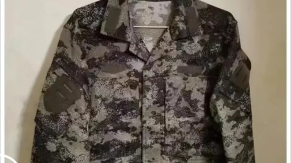 探索未来战士的装备,21式星空迷彩鞋,探索未来战士装备,21式星空迷彩鞋揭秘