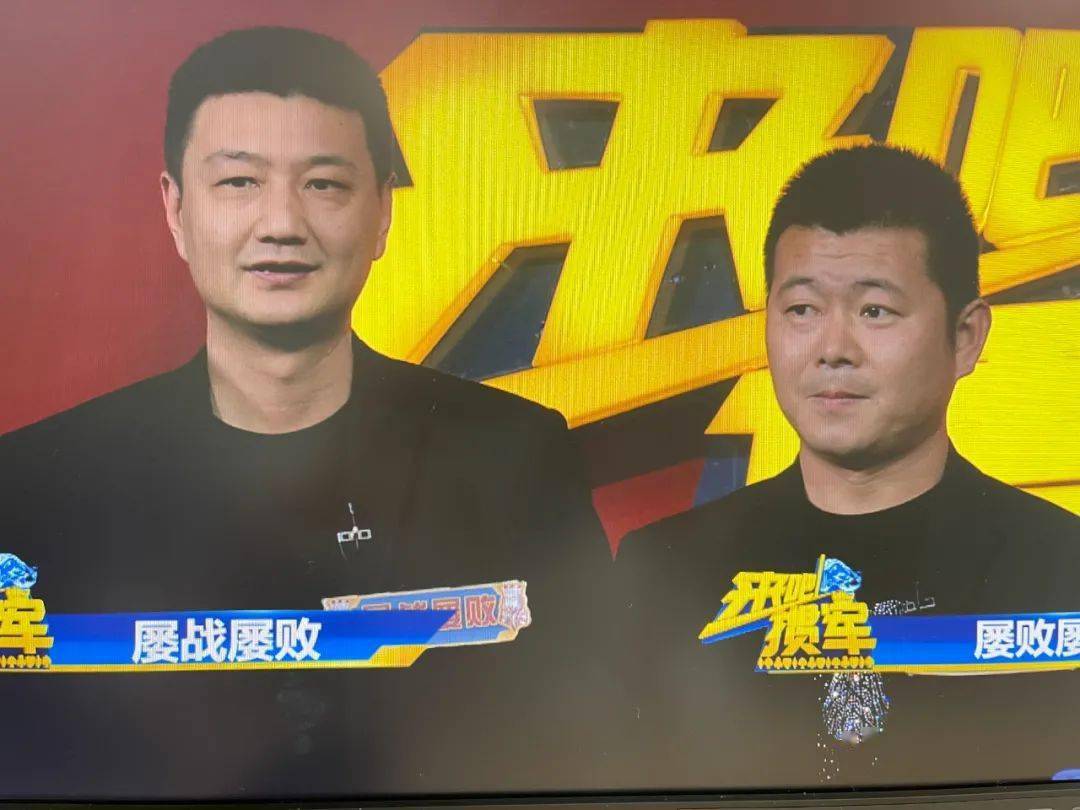 王中王三肖一玛，传奇的组合与独特的魅力，王中王三肖一玛，传奇组合的独特魅力