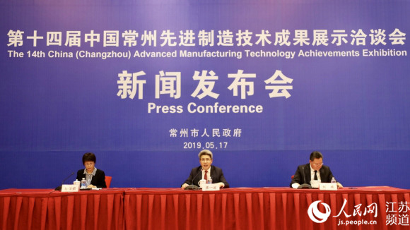 新闻发布会图片大全，记录时代的声音，新闻发布会图片集，时代之声的记录