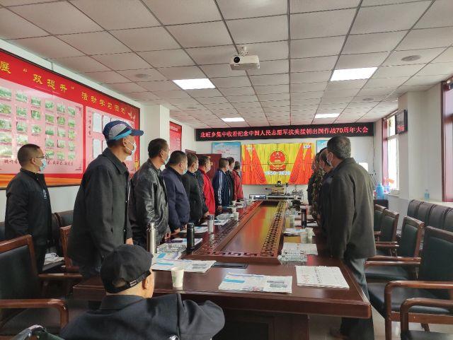 纪念中国人民志愿军抗美援朝作战七十周年，历史与精神的回响，抗美援朝七十周年，历史与精神的回响纪念中国人民志愿军英勇作战