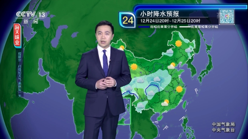 国防军事天气预报与背景音乐的重要性，国防军事天气预报与背景音乐的关键作用