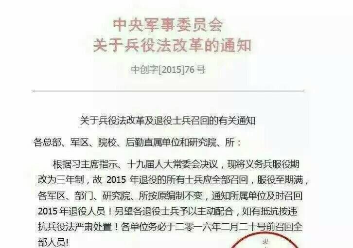 深度解析与分析