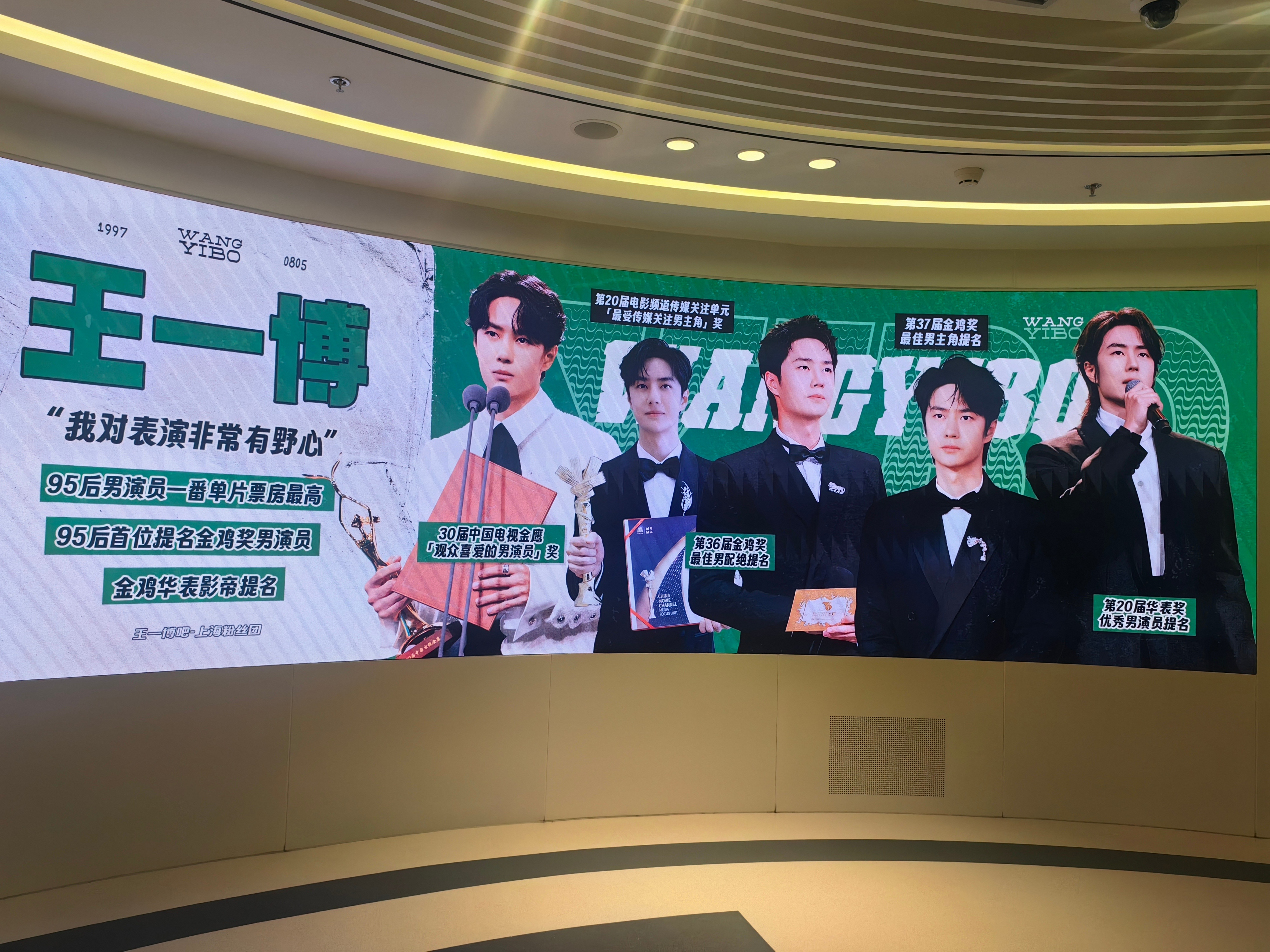 探索前沿话题，2019王中王一肖中特y论坛深度解析，前沿话题深度解析，王中王一肖中特y论坛2019年探讨纪要