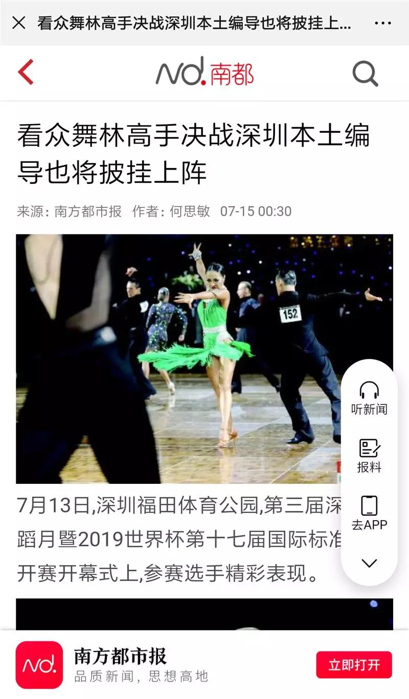 中央新闻直播今天在线观看回放视频，实时掌握资讯的新途径，中央新闻直播在线观看回放与实时资讯掌握的新途径