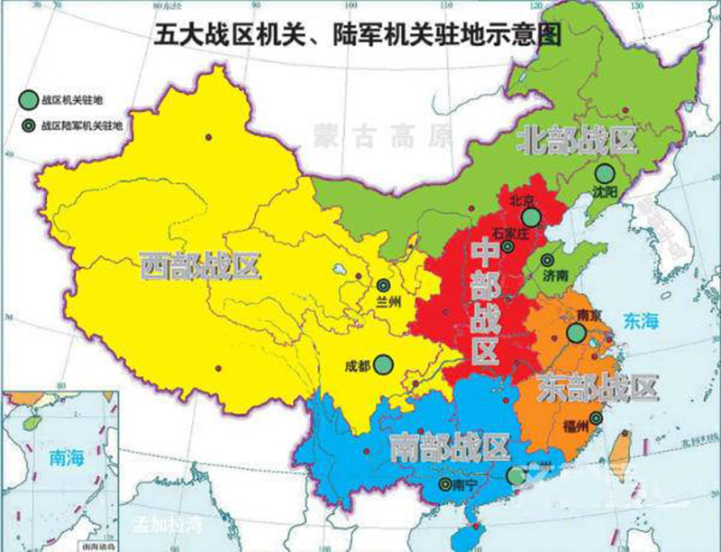 五大战区军部所在地，战略枢纽与国防力量的凝聚点，五大战区军部所在地，战略枢纽与国防力量的核心凝聚点