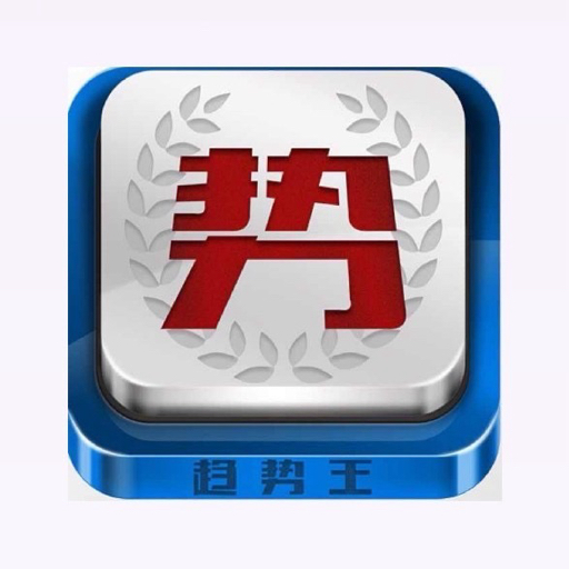 关于王中王与资籡一肖中特的探讨——来自WWW4887的启示，WWW4887启示下的王中王与资籡一肖中特探讨