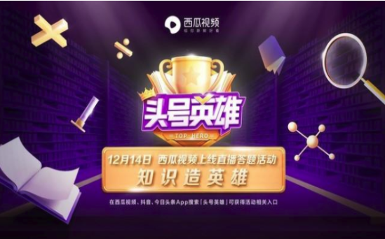 新澳门最快开奖直播视频大全，探索现代博彩的新纪元，新澳门最快开奖直播探索现代博彩新纪元