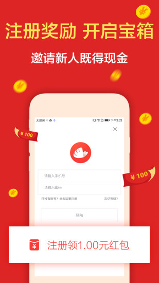 Erise头条最新消息，引领科技前沿，聚焦行业动态，Erise头条最新动态，科技前沿引领，行业动态聚焦