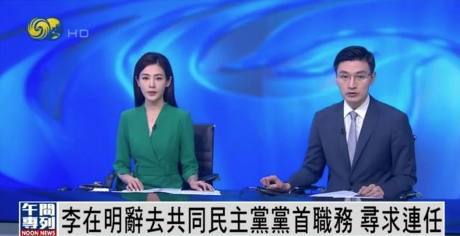 今日韩国新闻综述，政治、经济、社会与科技动态，韩国新闻综述，政治、经济、社会与科技最新动态