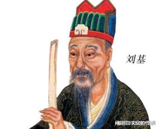 白小妲一肖中特刘伯温,神秘与传奇的交汇,神秘与传奇交汇,白小妲一肖中的刘伯温特