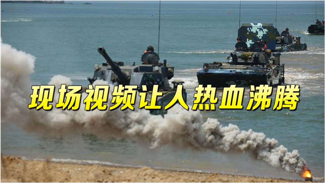 军演视频下载，了解、获取与分享军事演习的影像资料，军事演习影像资料，下载、了解与分享军演视频