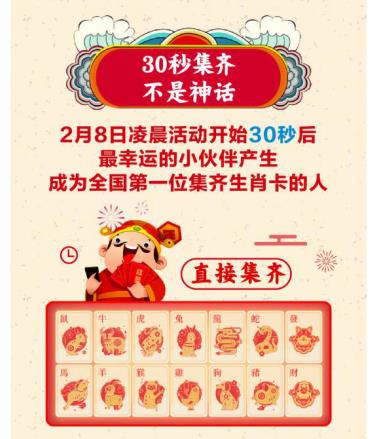 揭秘三肖必中三期必出资料的秘密，揭秘三肖必中三期资料神秘面纱
