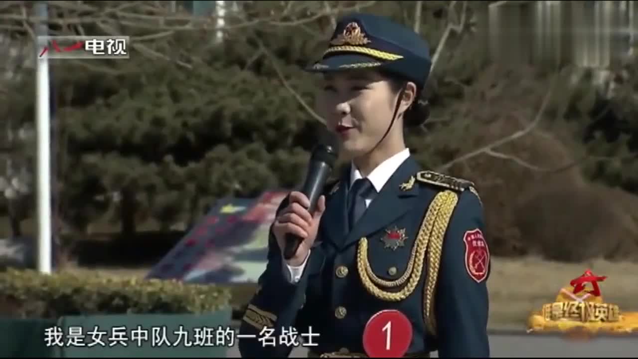 三军仪仗队女兵程诚的脾气背后，三军仪仗队女兵程诚的性情解析