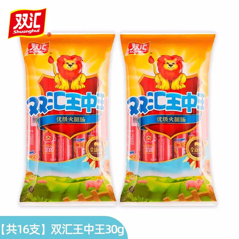 王中王白小姐一肖论坛，探索预测与文化的交汇点，王中王白小姐一肖论坛，预测与文化的交汇探索