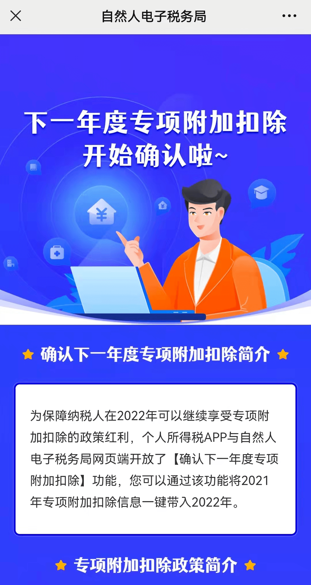 2022年授上将名单，荣耀背后的故事与未来展望，2022年授上将名单揭晓，荣耀背后的故事与未来展望