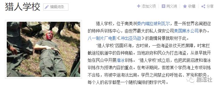 简介/概述