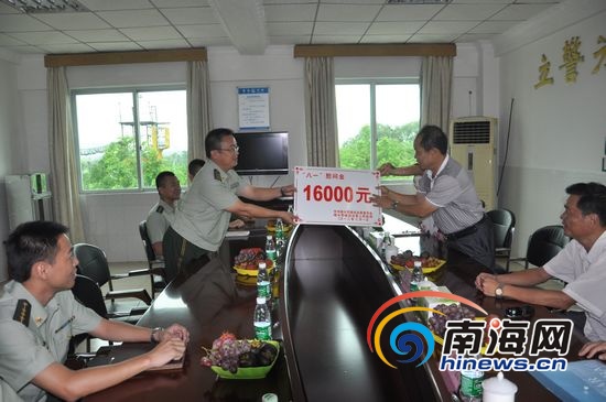 八一慰问金发放标准2022详解，八一慰问金发放标准详解 2022年更新