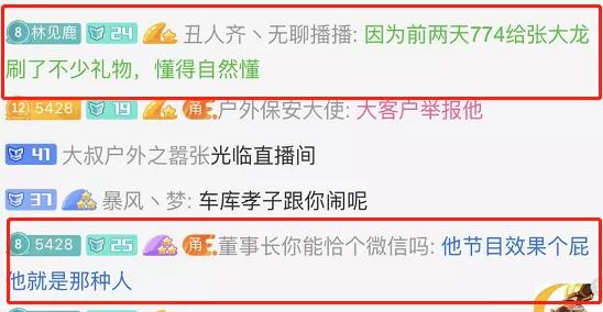 军事直播间节目的时间与内容解析，军事直播间节目时间与内容深度解析