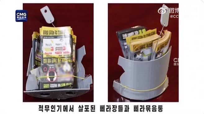 朝鲜将领空交给中国空军,深化两国军事合作的重大举措,朝鲜将领空权交给中国空军,深化军事合作的重大举措