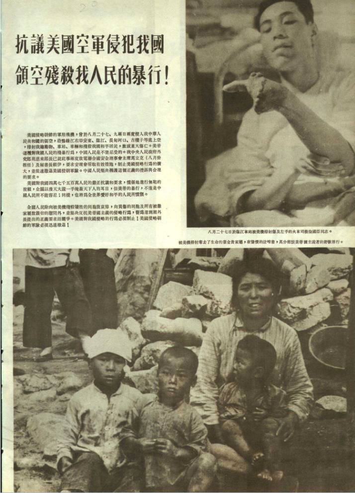 朝鲜将领空交给中国空军,深化两国军事合作的重大举措,朝鲜将领空权交给中国空军,深化军事合作的重大举措