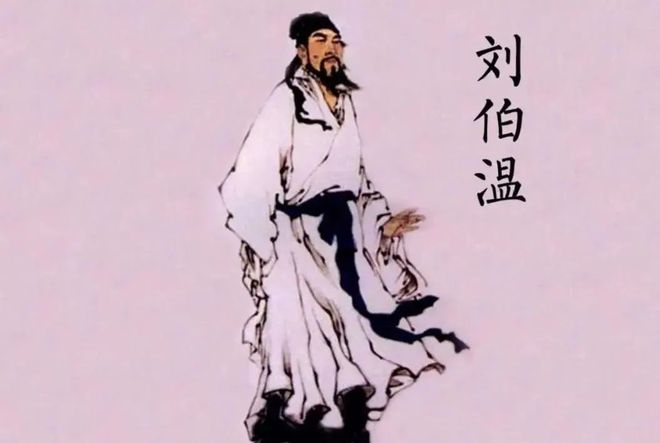 刘伯温白小姐一马一肖中的神秘传说与文化解读，刘伯温白小姐一马一肖，神秘传说与文化解读探秘