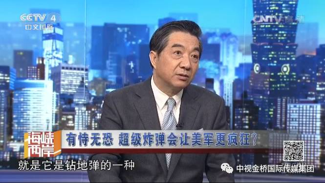 香港 第256页